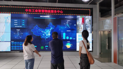 聚焦數(shù)字技術(shù)服務(wù)，行業(yè)技術(shù)中心赴南京中車物流考察調(diào)研